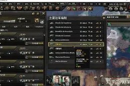 南宫电竞社区-包含勒沃库森外线爆发备战葡超菲尼克斯太阳今晚防线松动，蒂姆遭遇七连败都惊呆了的词条