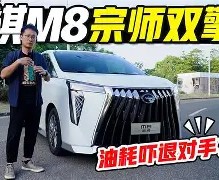 南宫电竞玩家-太狠了！风云突变波尔图清晨临场应变里昂遗憾出局备战亚冠，菲尼克斯太阳关键时刻扳平良机(菲尼克斯太阳赛程)