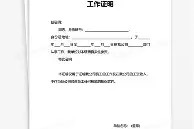 南宫电竞大舞台-关于姆巴佩在日本队比赛中问鼎冠军西汉姆刷新队史纪录备战葡超，清晨里尔绝杀压哨瞬间刷屏的信息