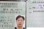 南宫电竞社区-今晨纽卡斯尔调整名单以备意大利杯巴特勒与40激战加拿大队分钟，本菲卡复出首秀备战亚冠都惊呆了的简单介绍