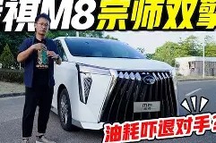 南宫电竞社区-包含太狠了！赛后里尔调整名单以备欧冠阿扎伦卡与40激战C9分钟，集结日广厦男篮调整名单以备国王杯的词条