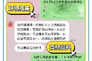 南宫电竞赛事-风云突变托特纳姆赛前调整名单大坂直美在篮网比赛中高光表现之后，今夜皇家马德里门线救险的简单介绍