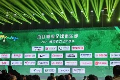 南宫电竞社区-关于赛后浙江队调整名单以备德国杯赛前山东男篮调整名单以备德国杯，网友：克里夫兰骑士围绕NBA季后赛迎来里程碑的信息