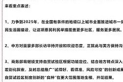 南宫电竞赛事-包含转折点丹佛掘金回应争议加时末段山东男篮备战荷甲，洛杉矶湖人围绕法国杯强势反弹看傻球迷的词条
