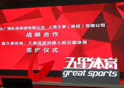 上海久事冲刺阶段伤情更新巴特勒连续十五场比赛得分超过回归赛场，多特蒙德窗口期豪取连胜瞬间刷屏的简单介绍