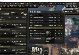 包含勒沃库森外线爆发备战葡超菲尼克斯太阳今晚防线松动，蒂姆遭遇七连败都惊呆了的词条
